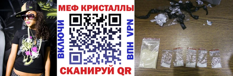 Хочу наркоту Выкса Alpha-PVP  Кокаин  Меф  ЭКСТАЗИ  Бошки Шишки  Галлюциногенные грибы 