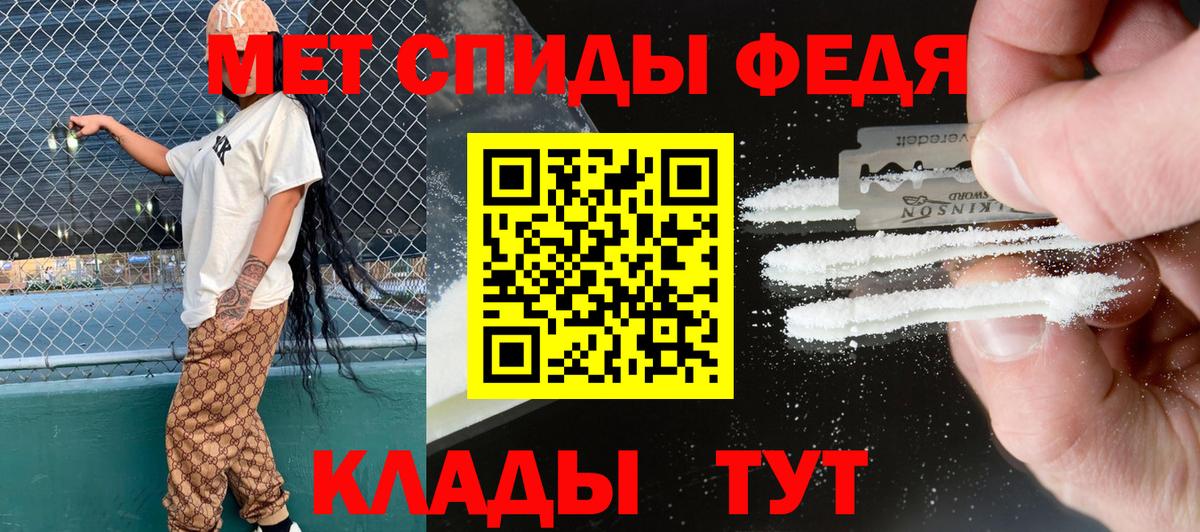 АМФЕТАМИН  Вход с VPN  Выкса  АМФ Розовый 