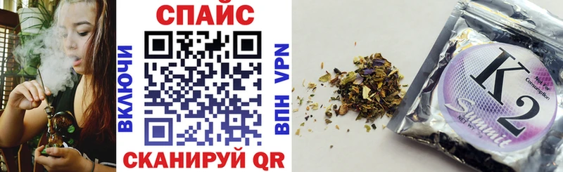 Бутират BDO  Выкса 
