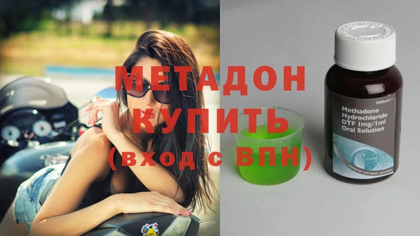 Альфа ПВП Алексеевка
