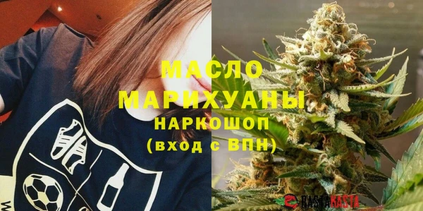 круглые Алексин