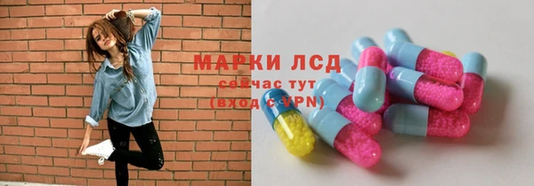 Альфа ПВП Алексеевка