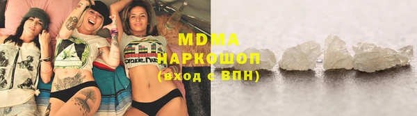 прущая мука Алзамай