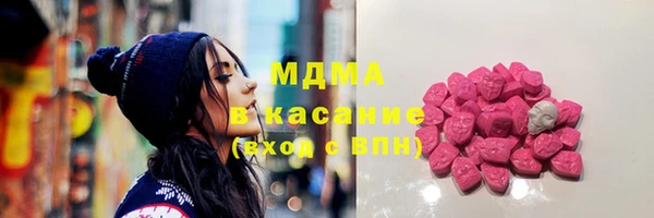 круглые Алексин