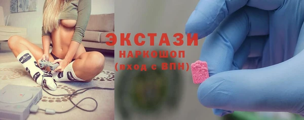 круглые Алексин