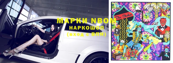 прущая мука Алзамай