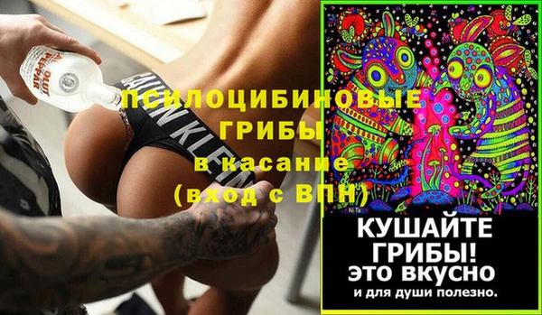 круглые Алексин