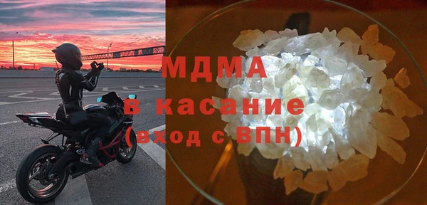 Альфа ПВП Алексеевка