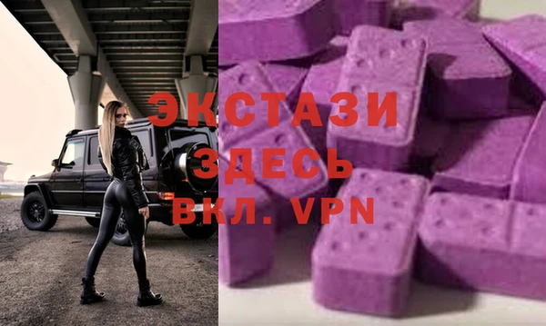 а пвп мука Сосновка