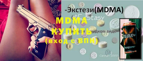 Альфа ПВП Алексеевка