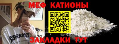 молекула духа Ликино-Дулёво
