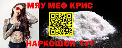 гашик Лесосибирск