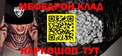 гашик Лесосибирск