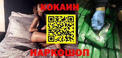 молекула духа Ликино-Дулёво