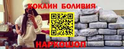 гашик Лесосибирск