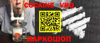 гашик Лесосибирск