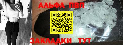 гашик Лесосибирск
