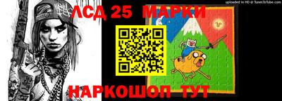 гашик Лесосибирск