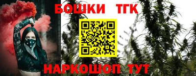 молекула духа Ликино-Дулёво