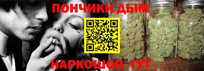 прущий лед Ливны