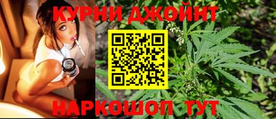 гашик Лесосибирск