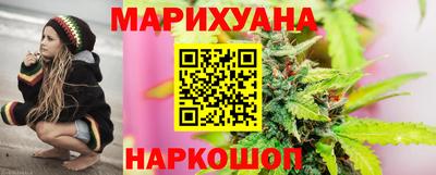 молекула духа Ликино-Дулёво