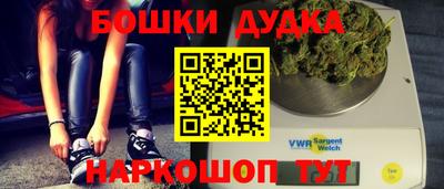 прущий лед Ливны