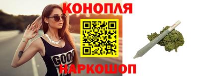 молекула духа Ликино-Дулёво