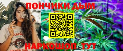 молекула духа Ликино-Дулёво