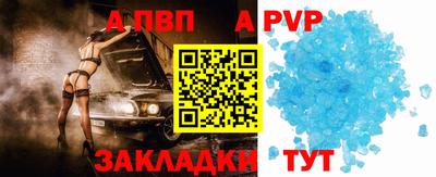 молекула духа Ликино-Дулёво