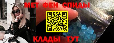 гашик Лесосибирск