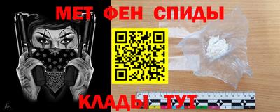 гашик Лесосибирск