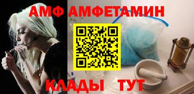 молекула духа Ликино-Дулёво