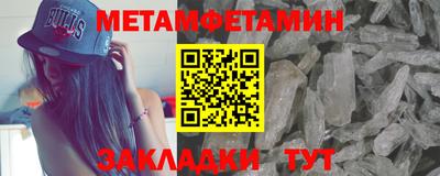 прущий лед Ливны