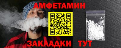 гашик Лесосибирск