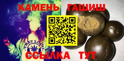 прущий лед Ливны