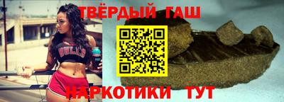 молекула духа Ликино-Дулёво