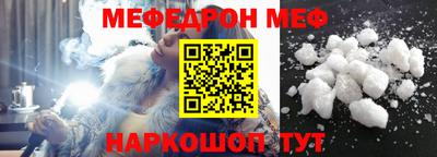 гашик Лесосибирск