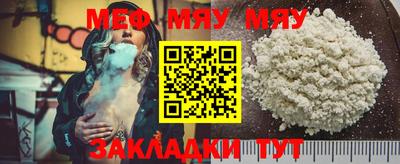 молекула духа Ликино-Дулёво
