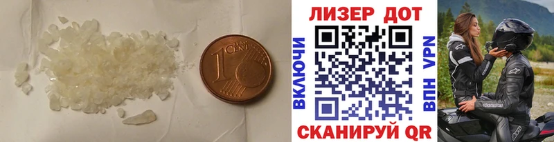 KRAKEN зеркало  Выкса  ЛСД экстази ecstasy 