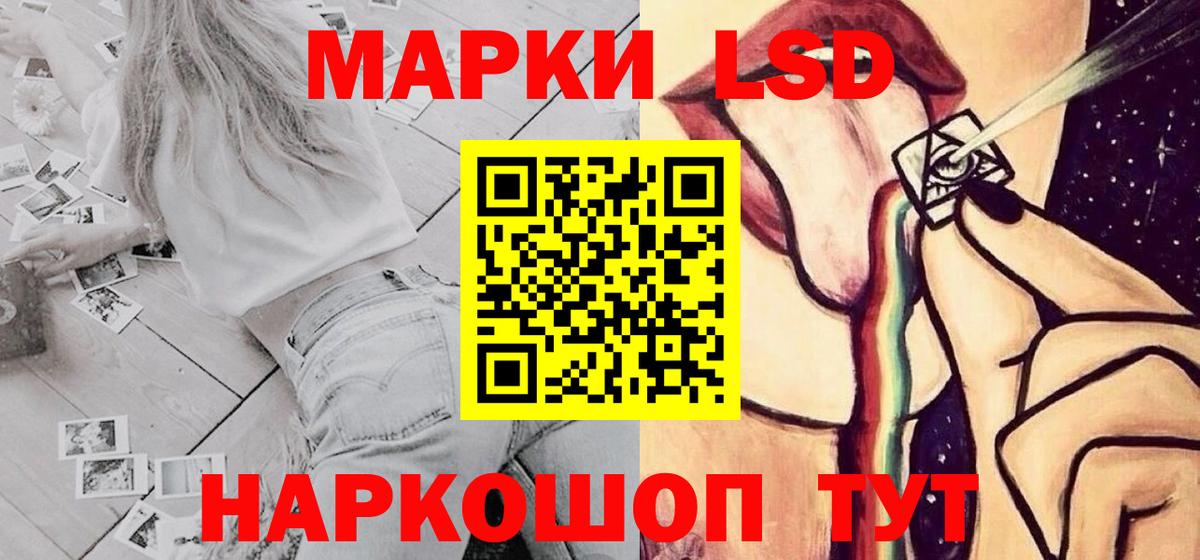 Выкса  ЛСД экстази ecstasy  Вход с VPN 