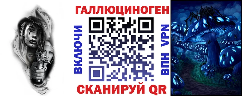 Псилоцибиновые грибы мицелий  Выкса 