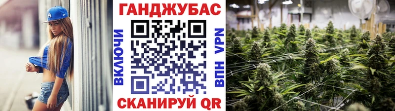 купить   Выкса  Конопля LSD WEED 